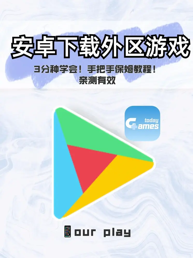 奥门威尼斯官方网站截图0