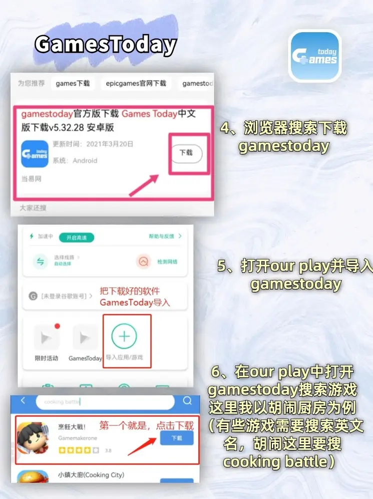 奥门威尼斯官方网站截图2