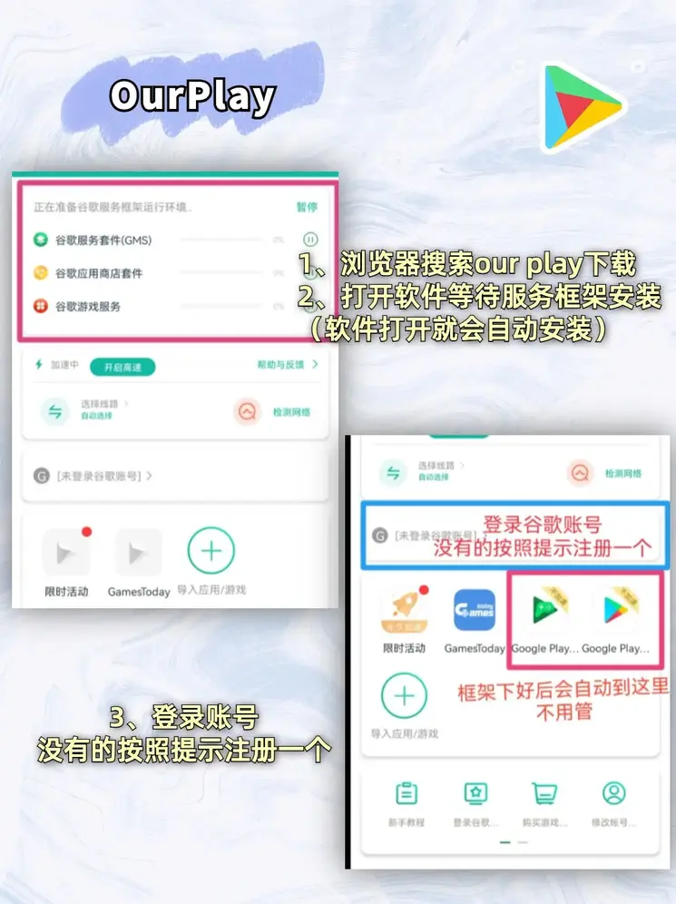奥门威尼斯官方网站截图1